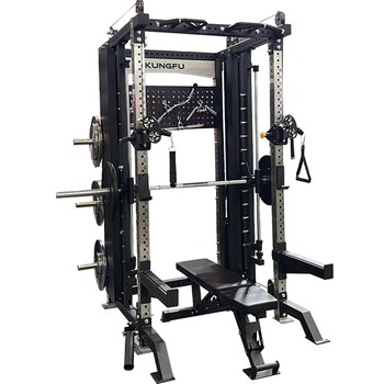 Stainless Steel Smith Machine KF839